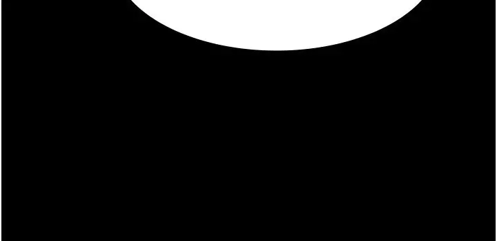 漫画《老板娘的诱惑》第33话第22张图