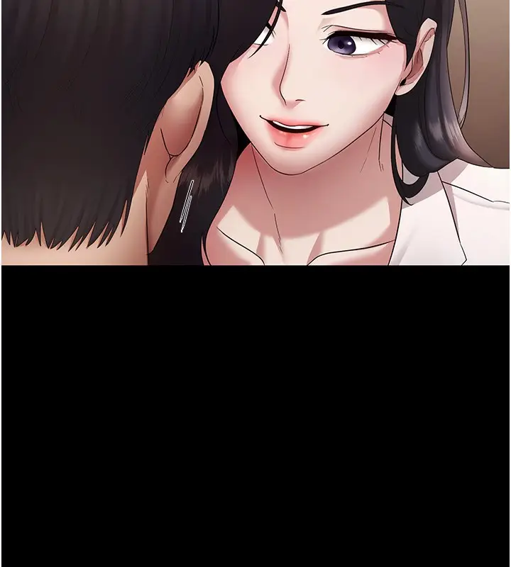 漫画《老板娘的诱惑》第33话第78张图