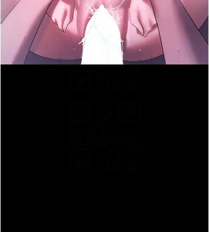 漫画《老板娘的诱惑》第34话第131张图