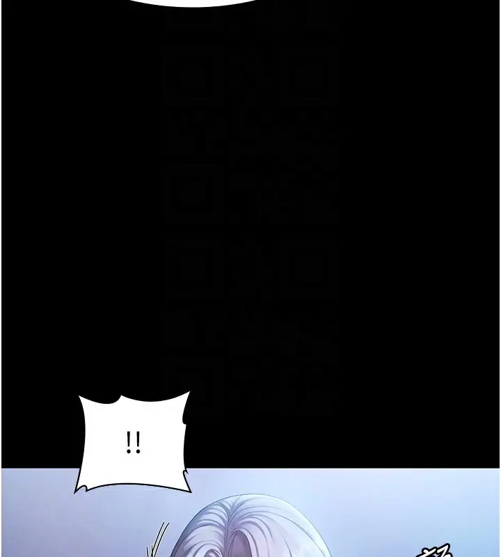 漫画《老板娘的诱惑》第34话第27张图