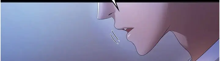 漫画《老板娘的诱惑》第34话第58张图