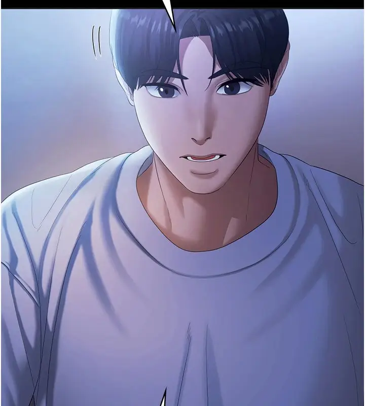 漫画《老板娘的诱惑》第34话第63张图