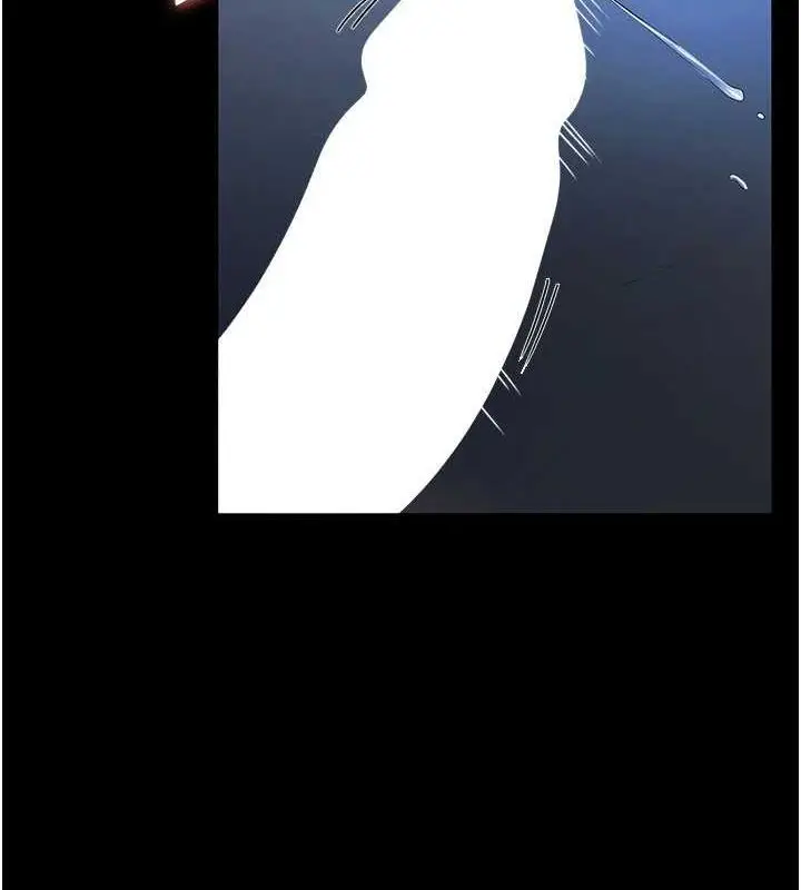 漫画《老板娘的诱惑》第35话第121张图
