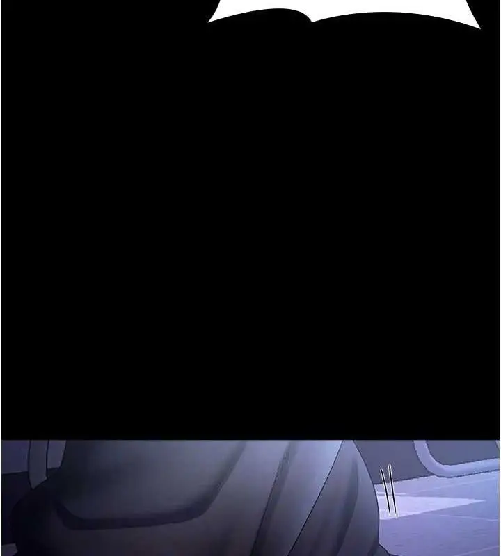 漫画《老板娘的诱惑》第35话第123张图