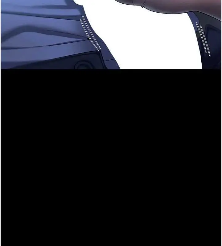 漫画《老板娘的诱惑》第35话第62张图