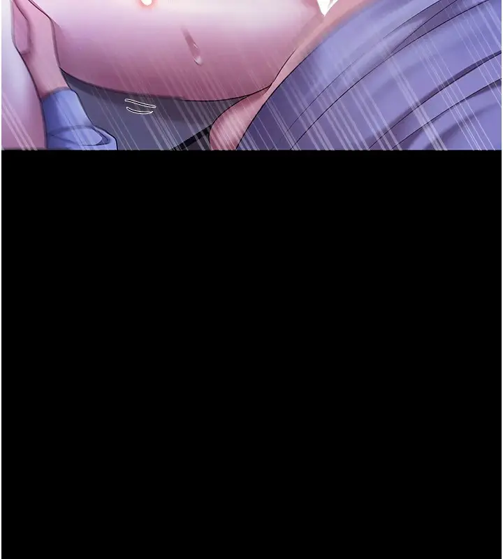 漫画《老板娘的诱惑》第36话第143张图