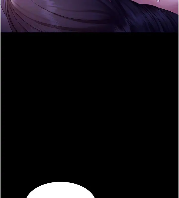 漫画《老板娘的诱惑》第36话第158张图
