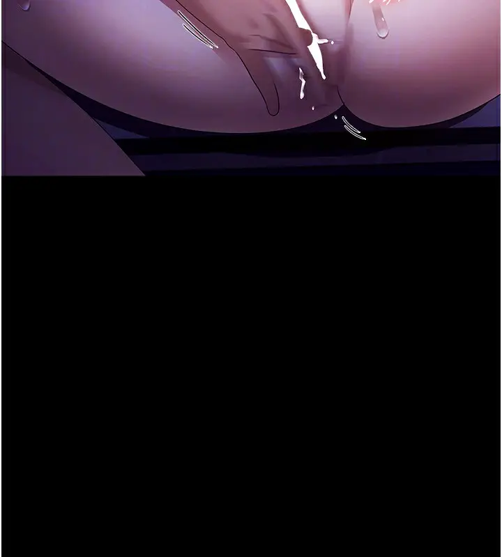 漫画《老板娘的诱惑》第36话第26张图