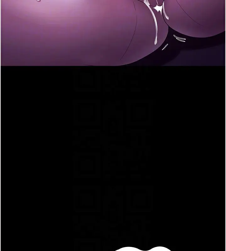 漫画《老板娘的诱惑》第36话第42张图