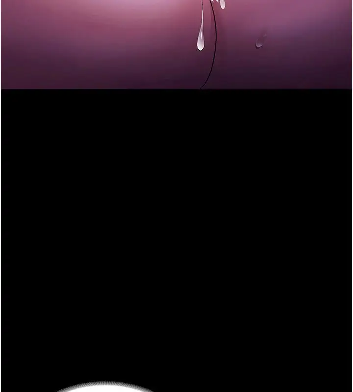 漫画《老板娘的诱惑》第37话第20张图