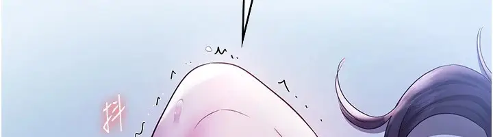 漫画《老板娘的诱惑》第37话第29张图