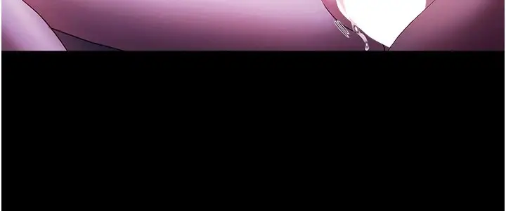 漫画《老板娘的诱惑》第37话第36张图