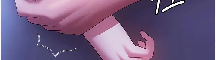 漫画《老板娘的诱惑》第37话第81张图