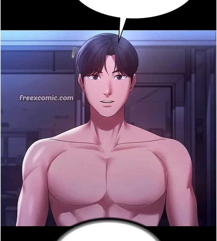 漫画《老板娘的诱惑》第38话第120张图