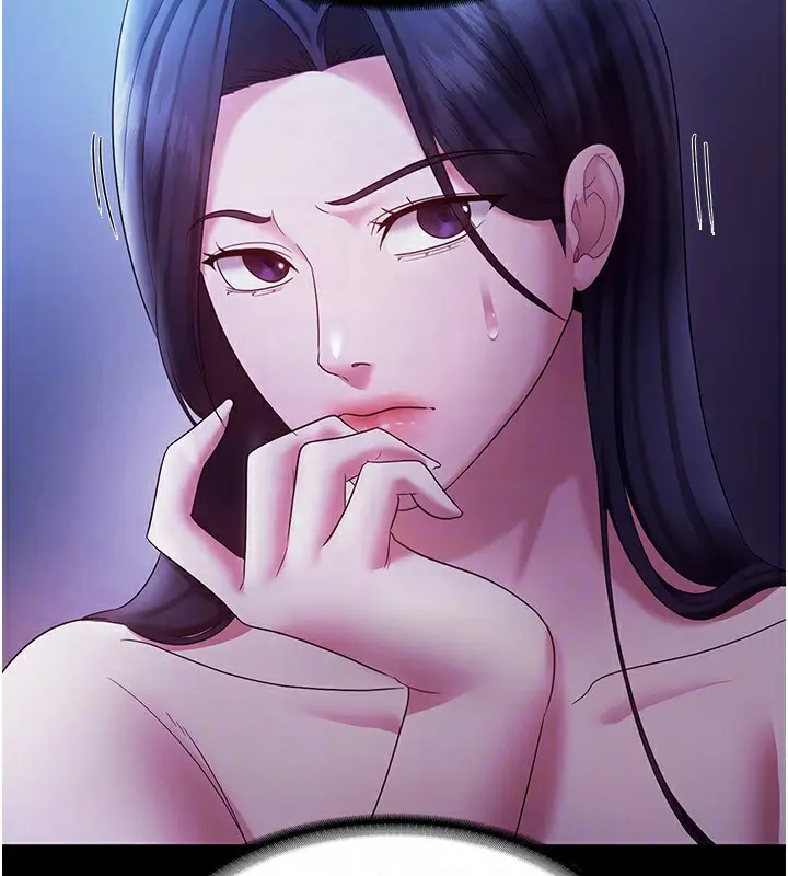 漫画《老板娘的诱惑》第38话第154张图