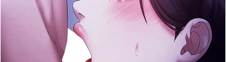 漫画《老板娘的诱惑》第38话第26张图