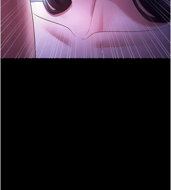 漫画《老板娘的诱惑》第38话第49张图