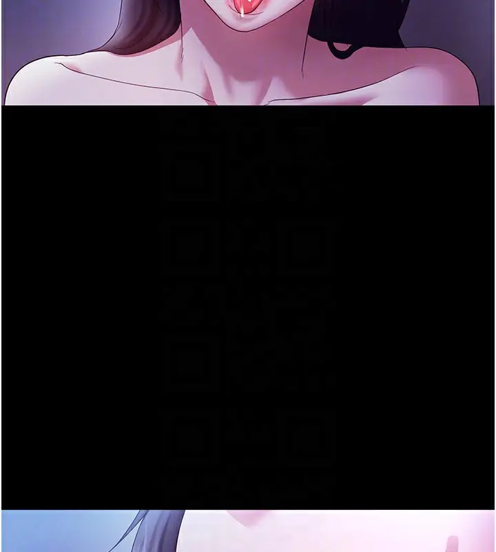 漫画《老板娘的诱惑》第38话第65张图