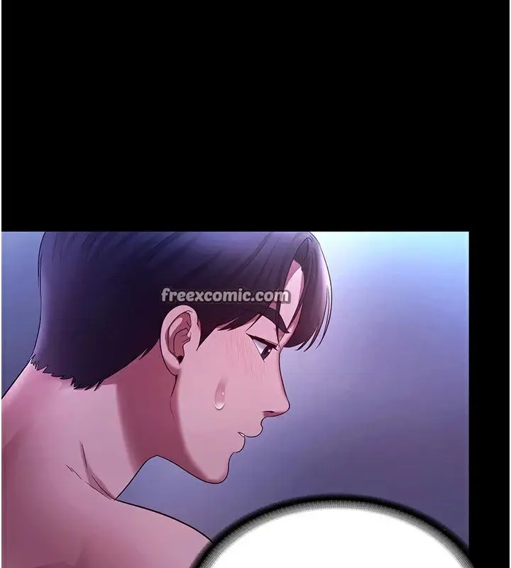 漫画《老板娘的诱惑》第38话第75张图