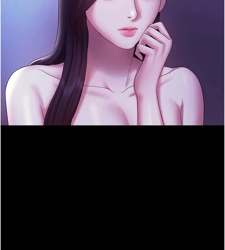漫画《老板娘的诱惑》第39话第23张图
