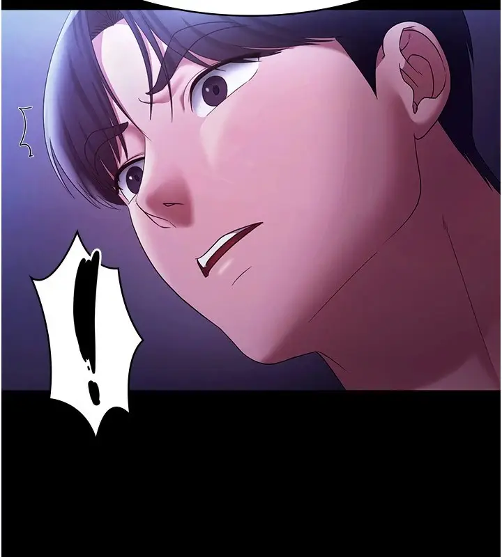 漫画《老板娘的诱惑》第39话第68张图