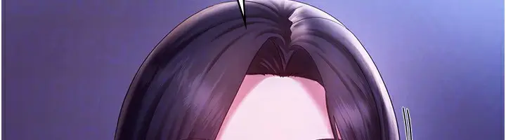 漫画《老板娘的诱惑》第39话第86张图