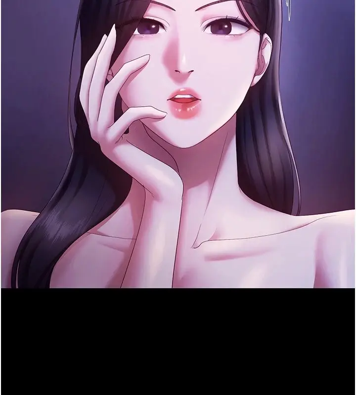 漫画《老板娘的诱惑》第39话第87张图