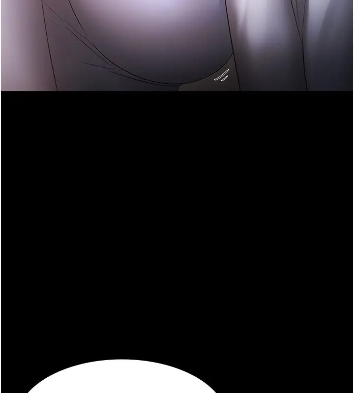 漫画《老板娘的诱惑》第40话第21张图