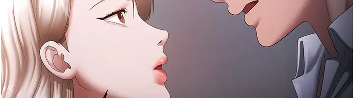 漫画《老板娘的诱惑》第40话第25张图