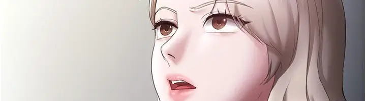 漫画《老板娘的诱惑》第40话第6张图