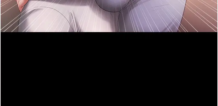 漫画《老板娘的诱惑》第41话第118张图