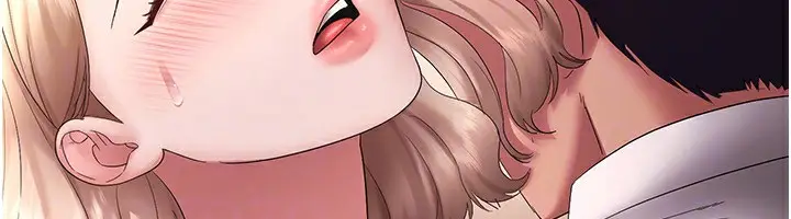 漫画《老板娘的诱惑》第41话第124张图