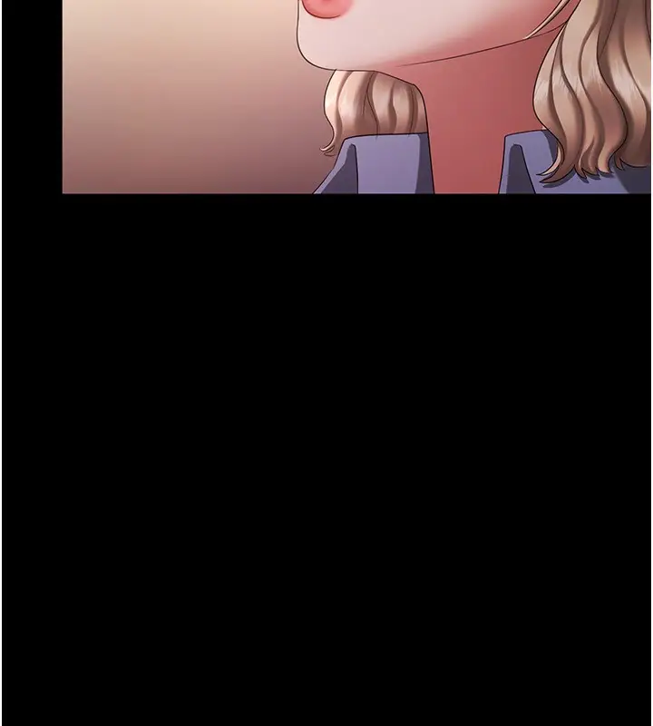 漫画《老板娘的诱惑》第41话第35张图