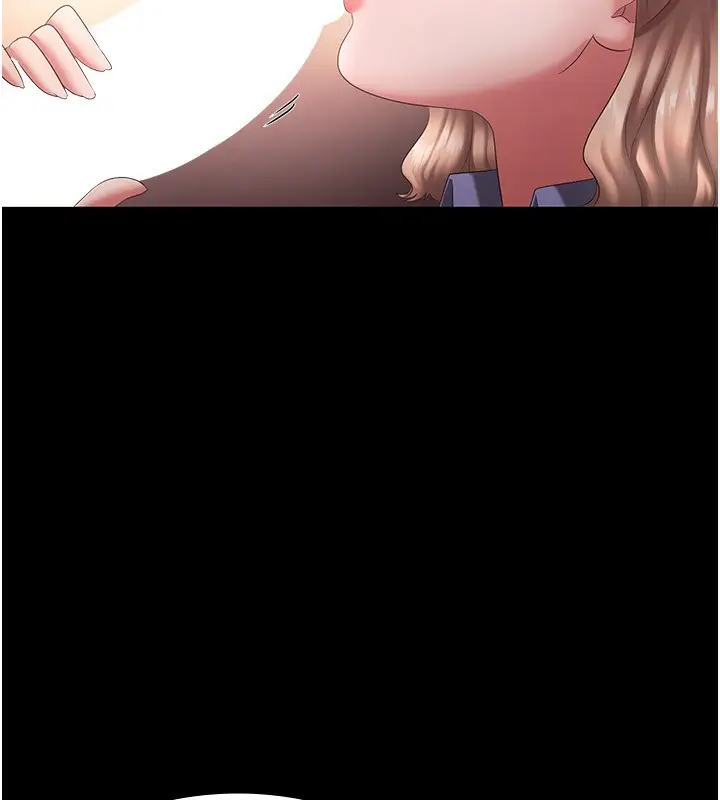 漫画《老板娘的诱惑》第41话第48张图