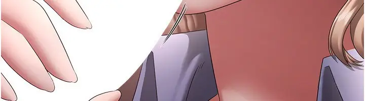 漫画《老板娘的诱惑》第41话第50张图