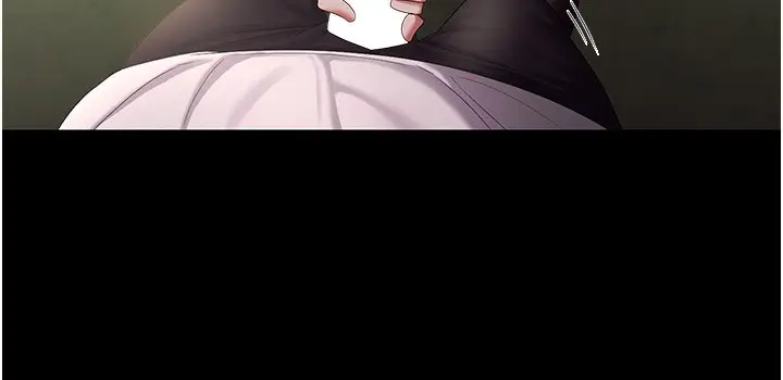 漫画《老板娘的诱惑》第41话第69张图
