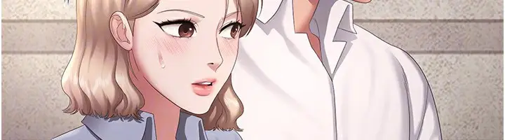 漫画《老板娘的诱惑》第42话第47张图