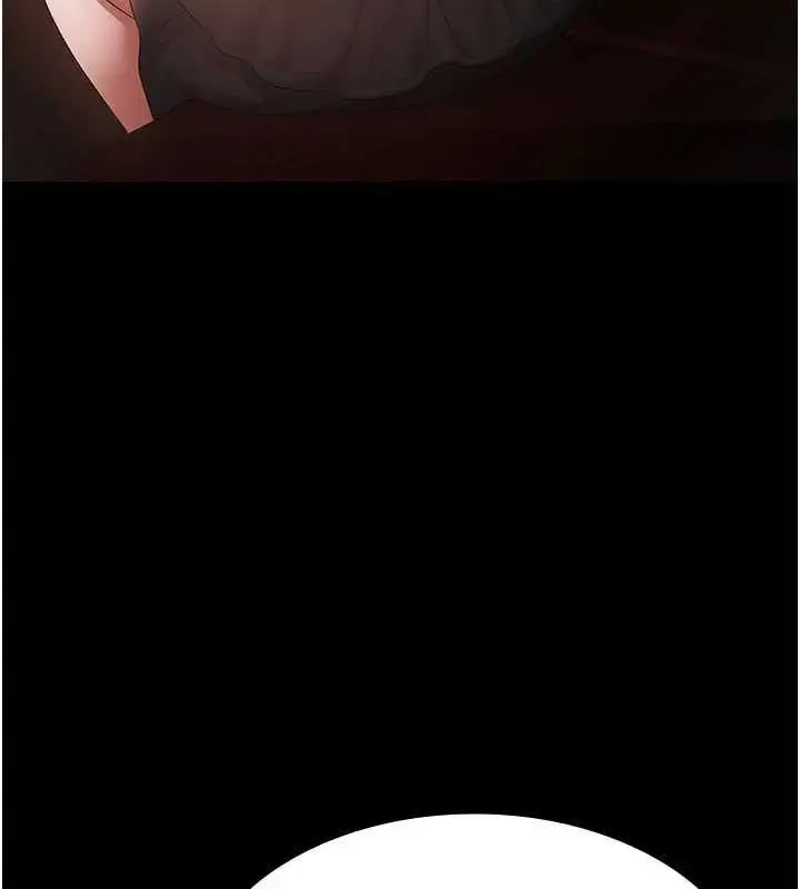 漫画《老板娘的诱惑》第43话第13张图