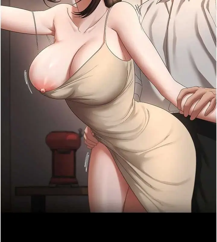 漫画《老板娘的诱惑》第43话第53张图