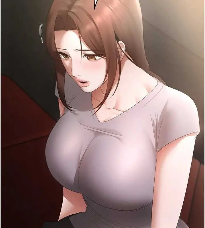 漫画《老板娘的诱惑》第43话第7张图