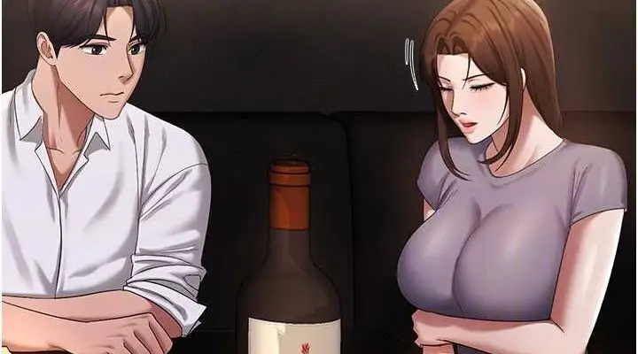 漫画《老板娘的诱惑》第43话第76张图