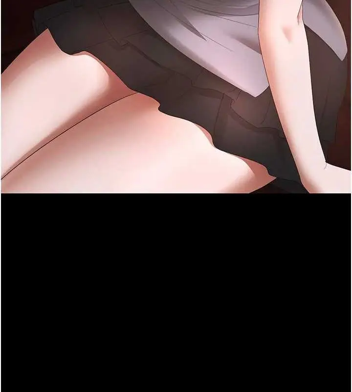 漫画《老板娘的诱惑》第43话第8张图