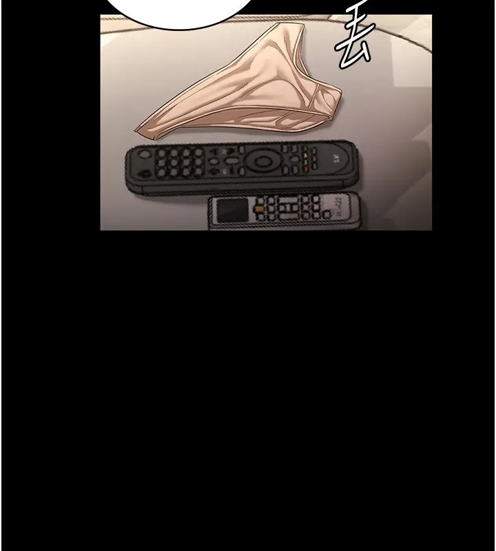 漫画《老板娘的诱惑》第44话第116张图