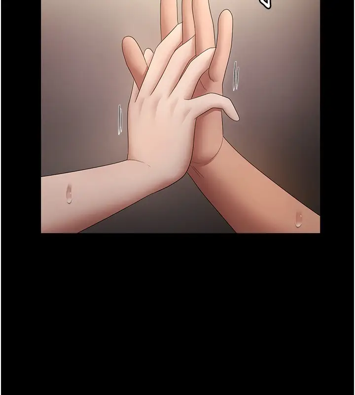 漫画《老板娘的诱惑》第44话第126张图