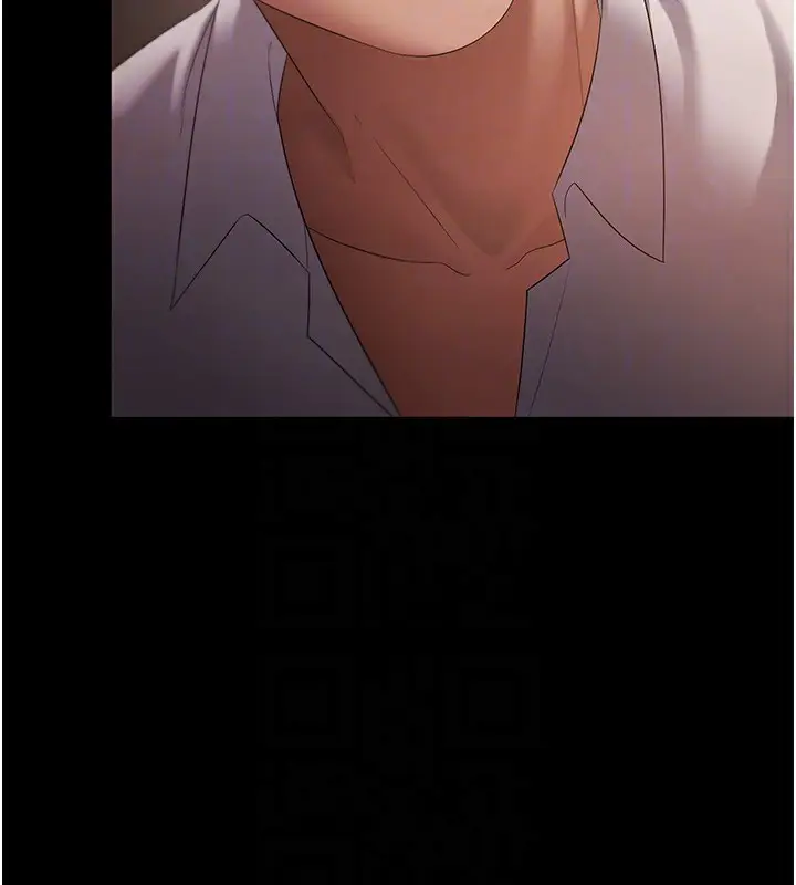 漫画《老板娘的诱惑》第44话第27张图