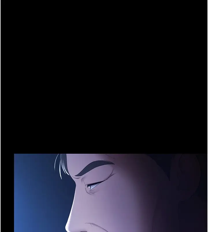 漫画《老板娘的诱惑》第45话第130张图