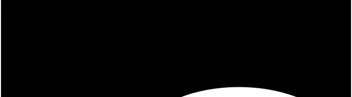 漫画《老板娘的诱惑》第45话第94张图