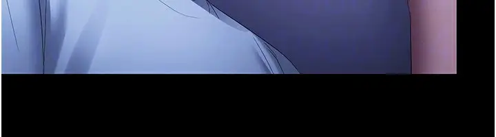漫画《老板娘的诱惑》第46话第133张图
