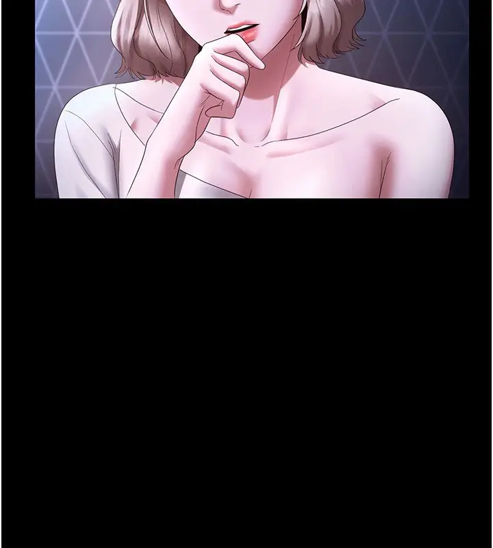 漫画《老板娘的诱惑》第46话第150张图