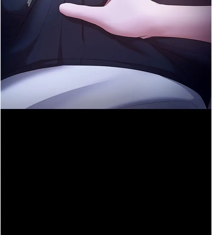 漫画《老板娘的诱惑》第46话第166张图